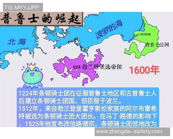 武汉网球队的崛起之路:从默默无闻到冠军赛的辉煌历程 武汉网球队的崛起之路:从默默无闻到冠军赛的辉煌历程