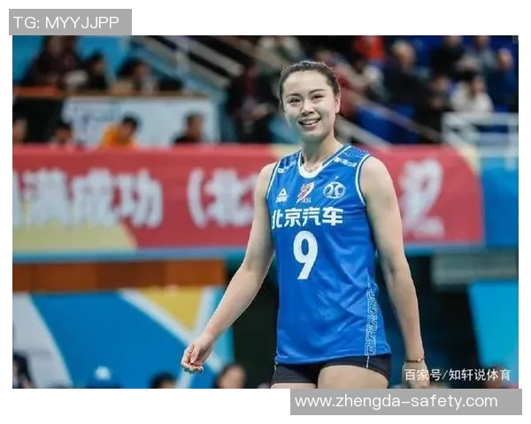 深圳排球队与上海排球队赛后状态分析与总结探讨 深圳排球队与上海排球队赛后状态分析与总结探讨