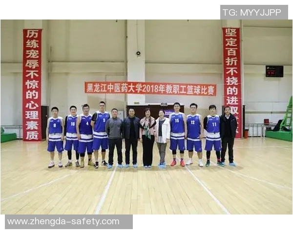 上海篮球队在锦标赛中的心理素质表现分析与反思 上海篮球队在锦标赛中的心理素质表现分析与反思