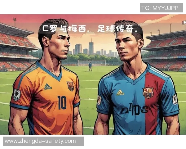 各国足球明星技术风格与成就对比分析探讨 各国足球明星技术风格与成就对比分析探讨