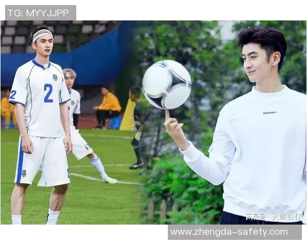 国内综艺节目热邀足球明星加盟引发观众热烈讨论与期待 国内综艺节目热邀足球明星加盟引发观众热烈讨论与期待