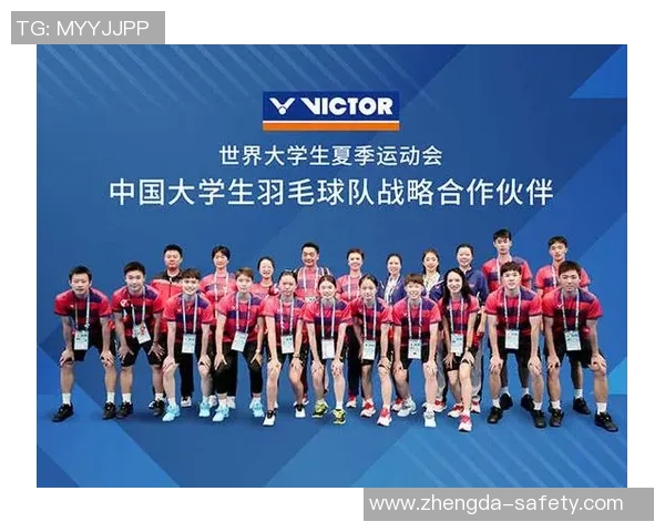 广州羽毛球队意识对比深度剖析与战术发展趋势探讨 广州羽毛球队意识对比深度剖析与战术发展趋势探讨