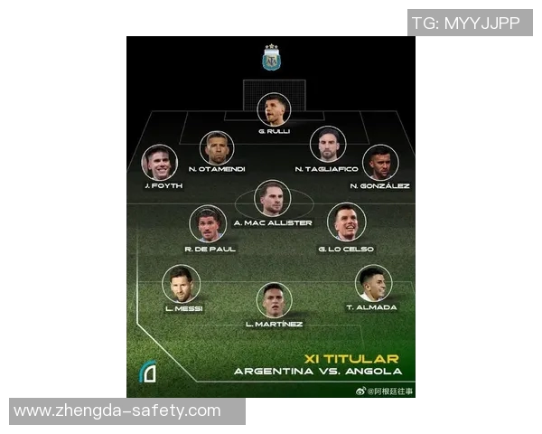 新一代足球明星全景解析及未来潜力球员推荐 新一代足球明星全景解析及未来潜力球员推荐