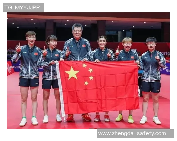 杭州乒乓球队与重庆乒乓球队实力对比赛后复盘分析与总结 杭州乒乓球队与重庆乒乓球队实力对比赛后复盘分析与总结