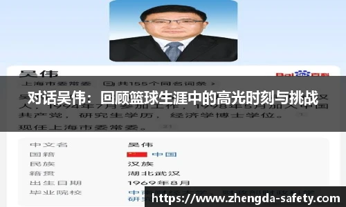 尊龙凯时人生就是搏!