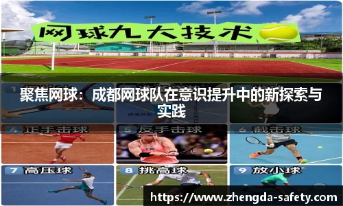 尊龙凯时人生就是搏!