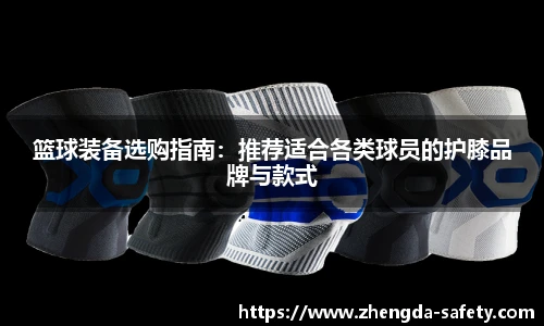尊龙凯时官方网站，尊龙凯时ag旗舰厅