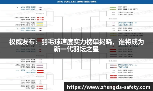 尊龙凯时官方网站，尊龙凯时ag旗舰厅
