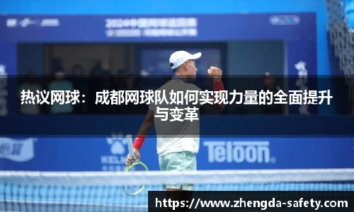尊龙凯时人生就是搏!