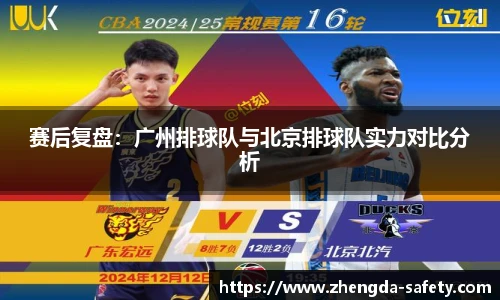 尊龙凯时人生就是搏!
