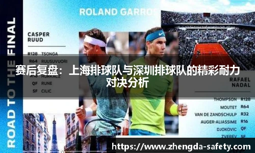 尊龙凯时官方网站，尊龙凯时ag旗舰厅