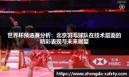 尊龙凯时人生就是搏!