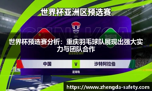 尊龙凯时官方网站，尊龙凯时ag旗舰厅