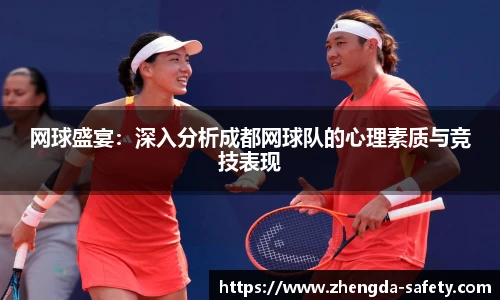 尊龙凯时人生就是搏!