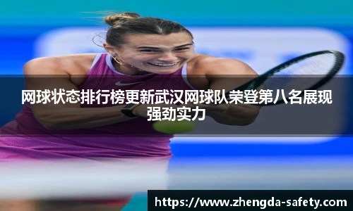 尊龙凯时官方网站，尊龙凯时ag旗舰厅