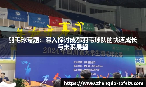 ag尊龙凯时