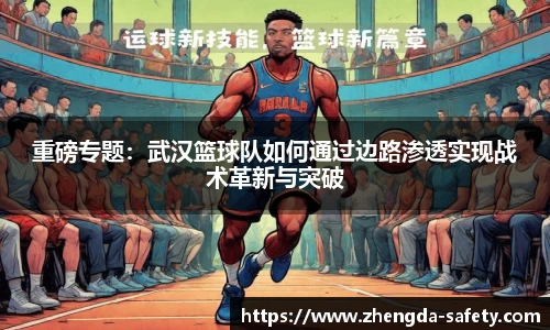 尊龙凯时官方网站，尊龙凯时ag旗舰厅