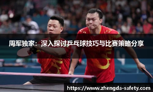 尊龙凯时人生就是搏!