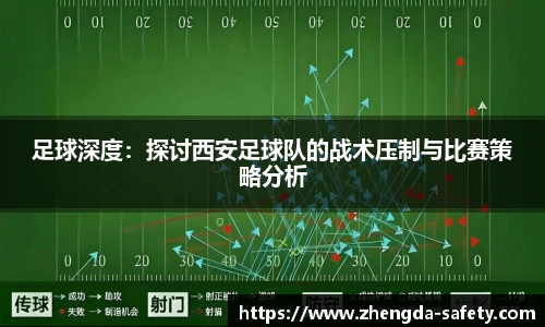尊龙凯时官方网站，尊龙凯时ag旗舰厅