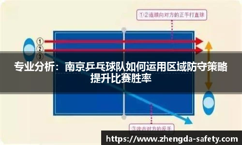 尊龙凯时官方网站，尊龙凯时ag旗舰厅