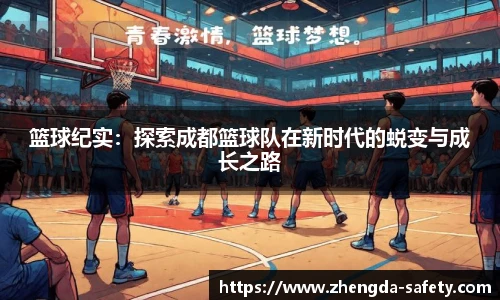 ag尊龙凯时