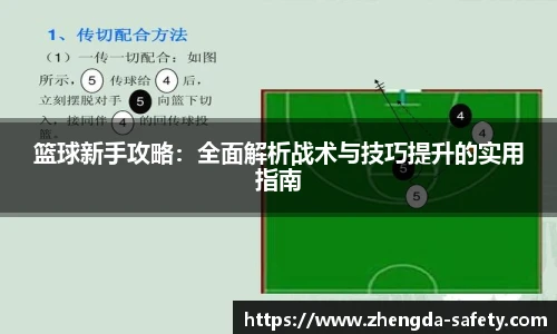 尊龙凯时官方网站，尊龙凯时ag旗舰厅