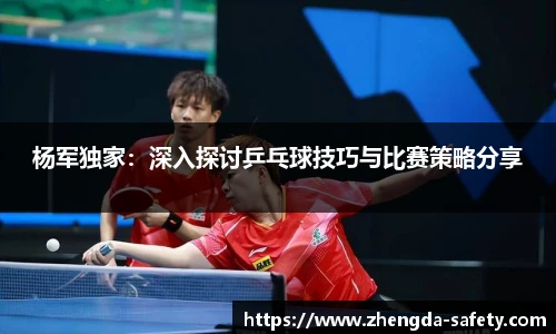 尊龙凯时人生就是搏!