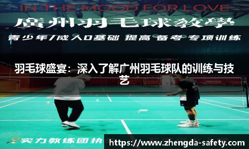 尊龙凯时人生就是搏!