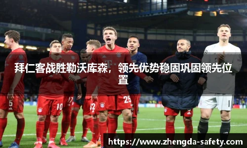 尊龙凯时人生就是搏!