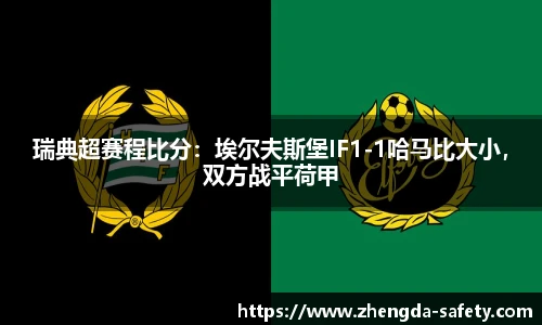 ag尊龙凯时