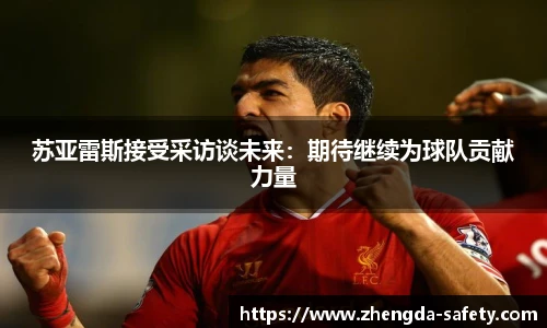 尊龙凯时官方网站，尊龙凯时ag旗舰厅