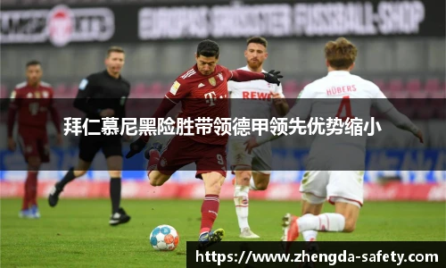 尊龙凯时官方网站，尊龙凯时ag旗舰厅