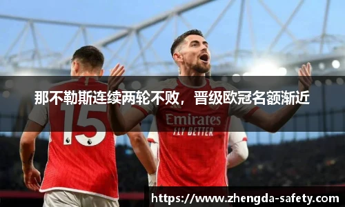 尊龙凯时官方网站，尊龙凯时ag旗舰厅