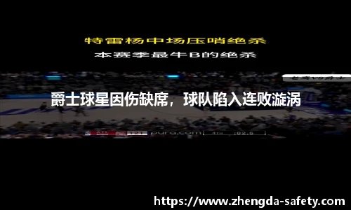 ag尊龙凯时