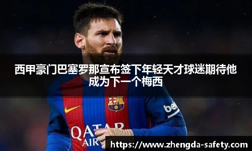 ag尊龙凯时