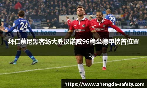 ag尊龙凯时