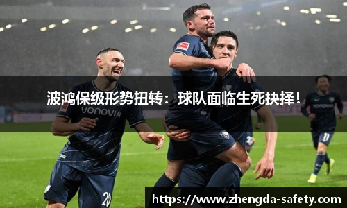 ag尊龙凯时
