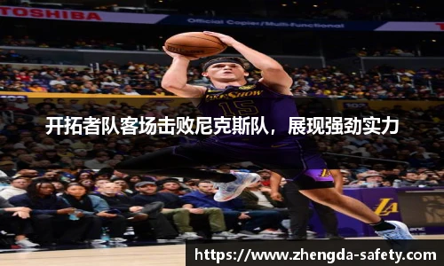 尊龙凯时官方网站，尊龙凯时ag旗舰厅