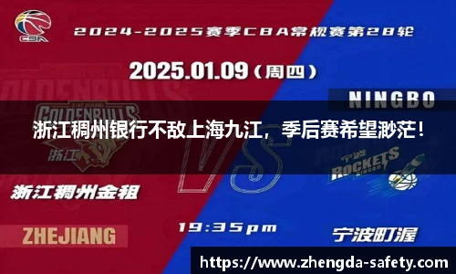 尊龙凯时人生就是搏!