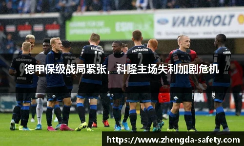 ag尊龙凯时