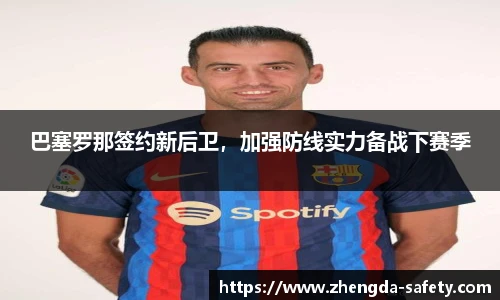 ag尊龙凯时