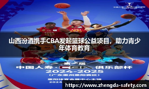 ag尊龙凯时
