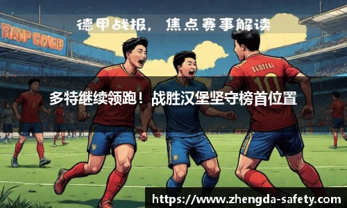 尊龙凯时官方网站，尊龙凯时ag旗舰厅
