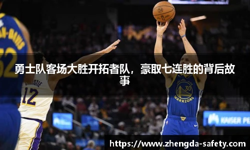 尊龙凯时官方网站，尊龙凯时ag旗舰厅