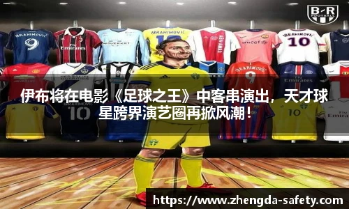 尊龙凯时人生就是搏!