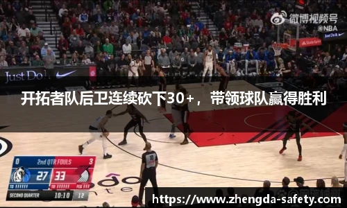 尊龙凯时人生就是搏!