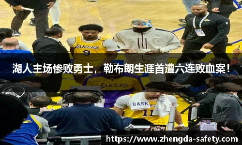 尊龙凯时人生就是搏!