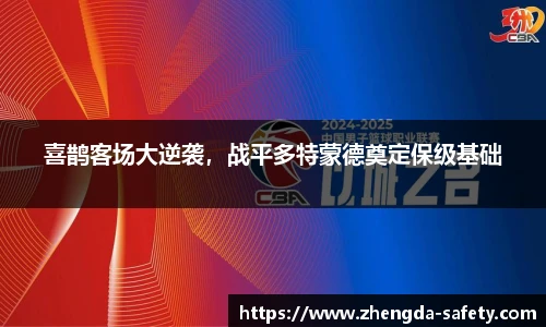 尊龙凯时人生就是搏!