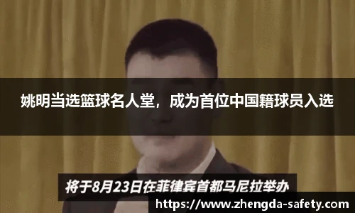 ag尊龙凯时