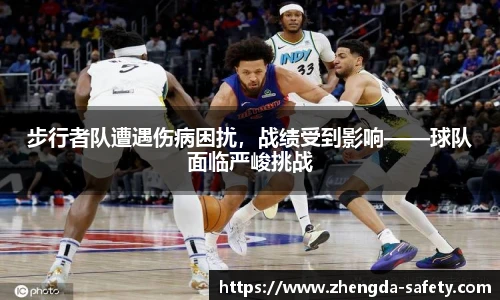 尊龙凯时人生就是搏!